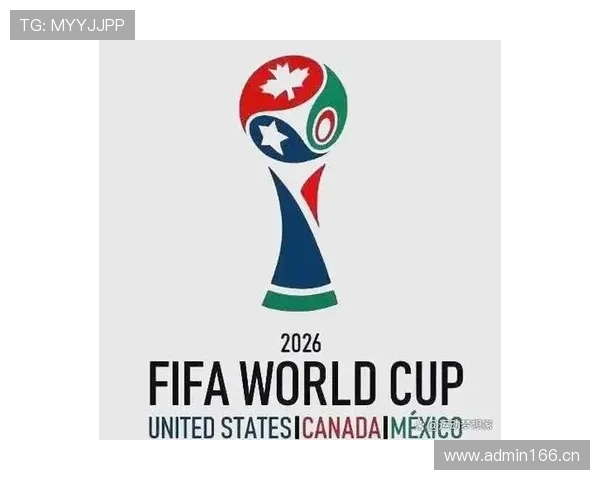 2026世界杯同分比较规则怎么算