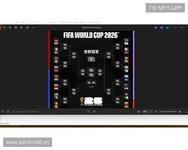 阿根廷进入世界杯32强:淘汰赛首轮信息整理 阿根廷进入世界杯32强:淘汰赛首轮信息整理